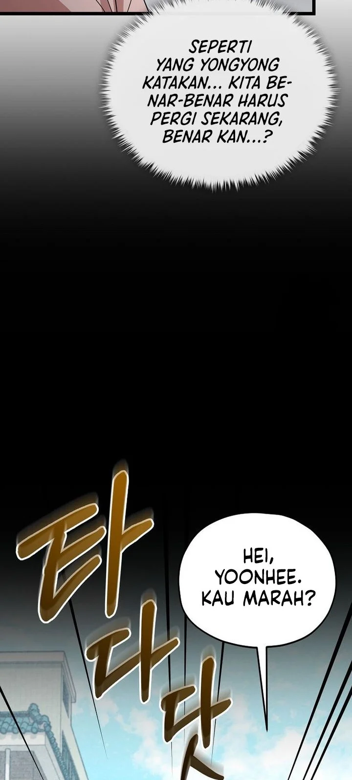 My Dad Is Too Strong chapter 233 halaman 20