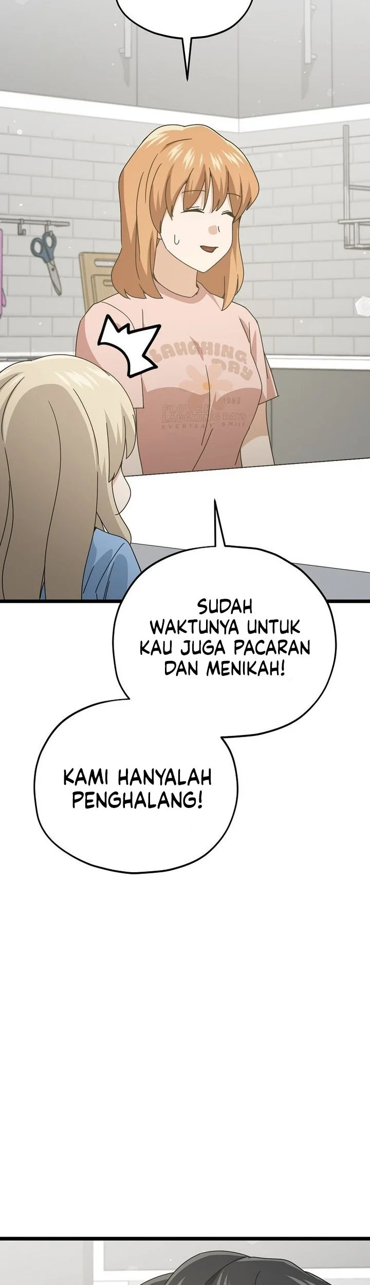 My Dad Is Too Strong chapter 233 halaman 31
