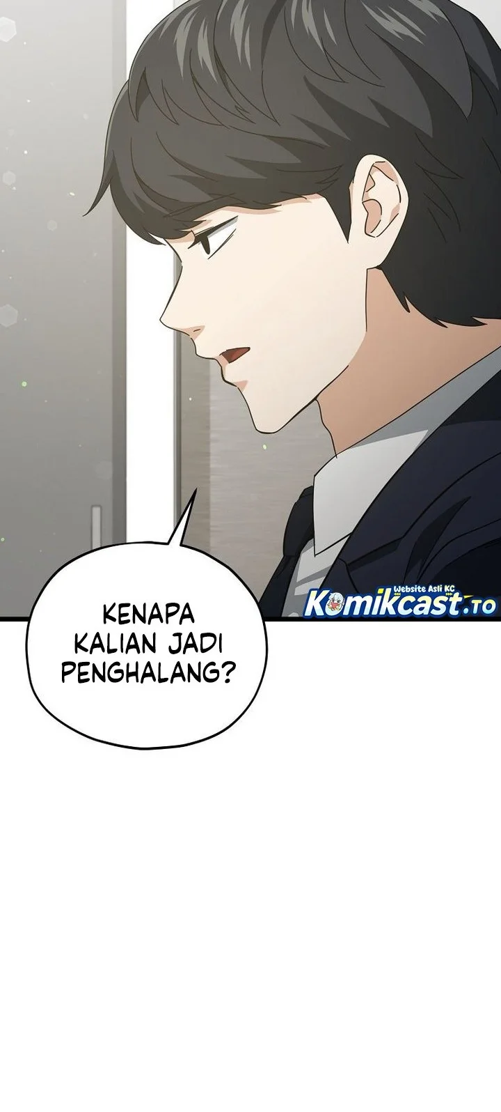 My Dad Is Too Strong chapter 233 halaman 32