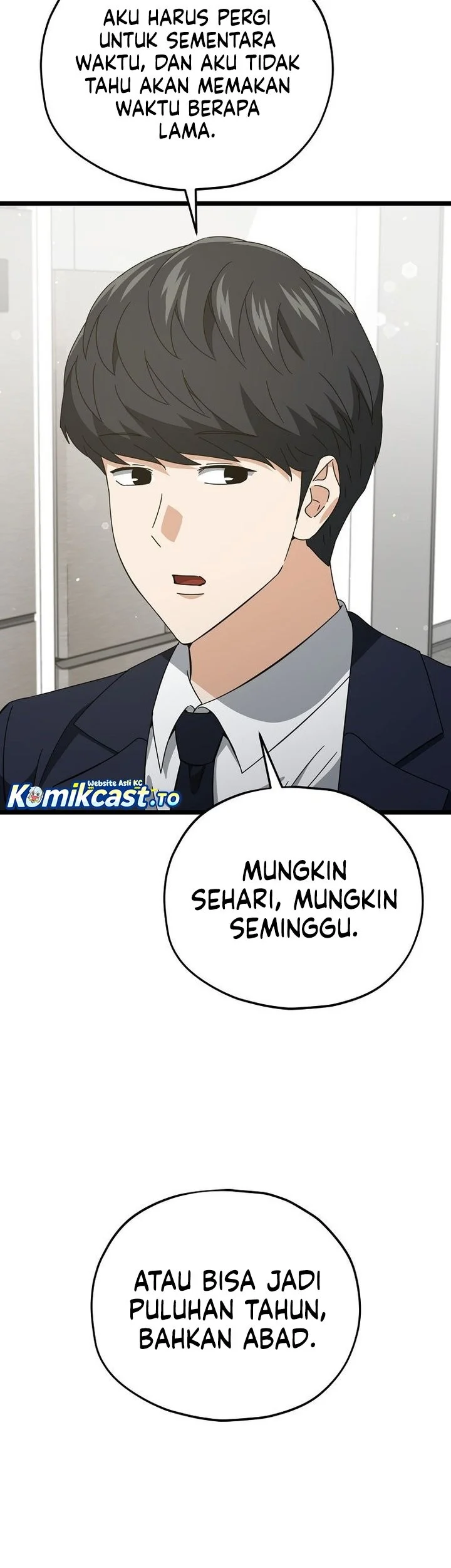 My Dad Is Too Strong chapter 233 halaman 41