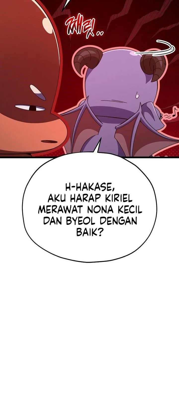 My Dad Is Too Strong Bab 234 halaman 42