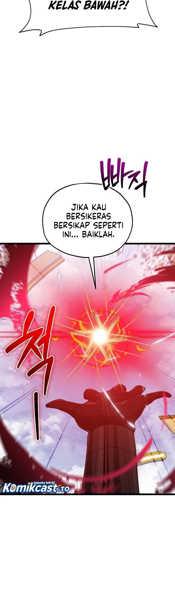 My Dad Is Too Strong chapter 235 halaman 33