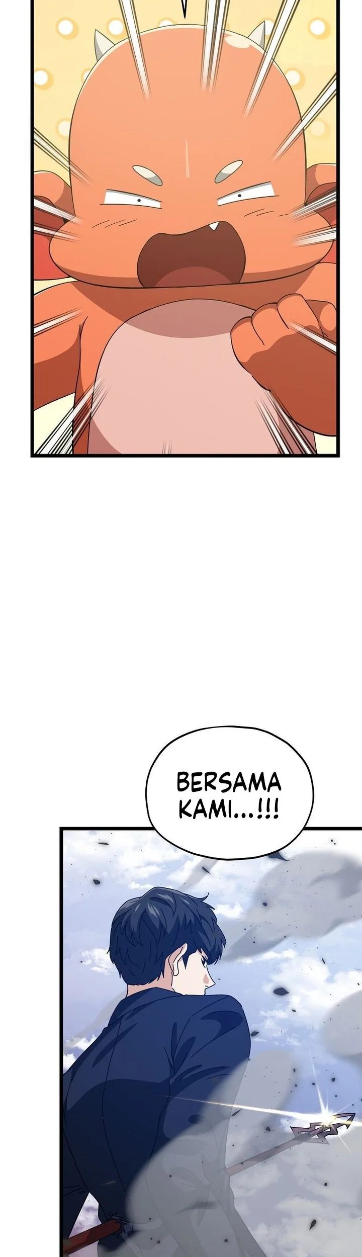 My Dad Is Too Strong chapter 236 halaman 7