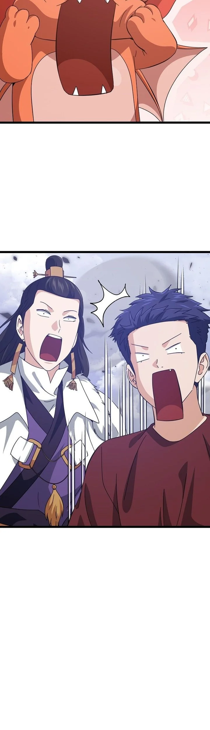 My Dad Is Too Strong chapter 236 halaman 9