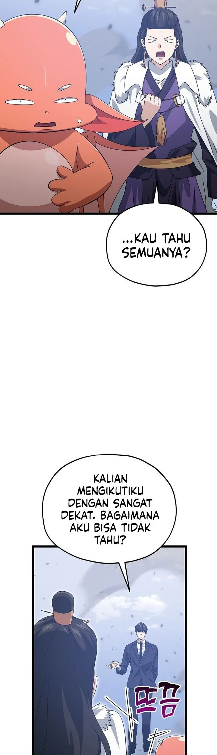 My Dad Is Too Strong chapter 236 halaman 27