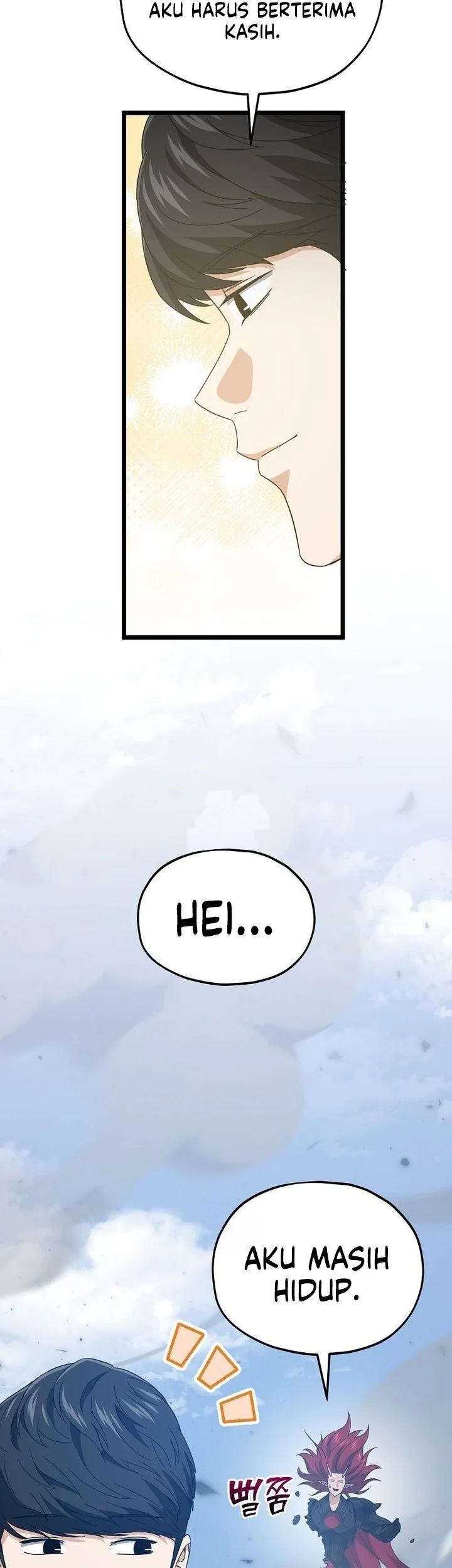 My Dad Is Too Strong chapter 236 halaman 33