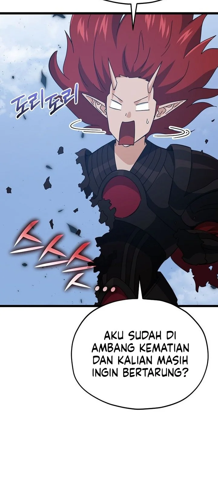 My Dad Is Too Strong chapter 236 halaman 36