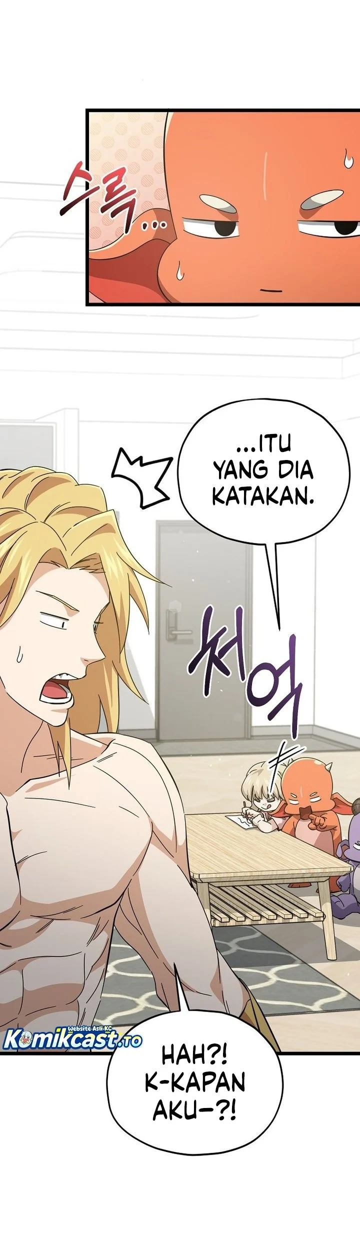 My Dad Is Too Strong chapter 236 halaman 57