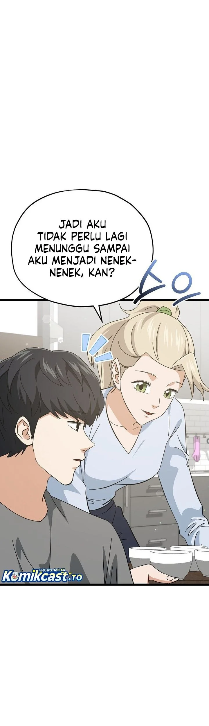 My Dad Is Too Strong chapter 236 halaman 65