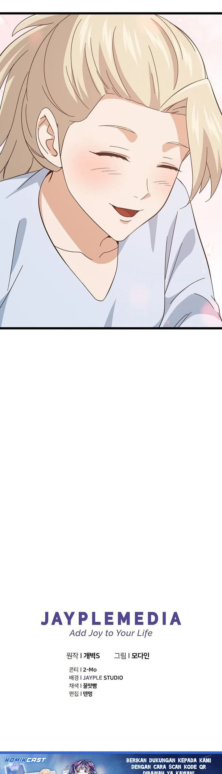 My Dad Is Too Strong chapter 236 halaman 67