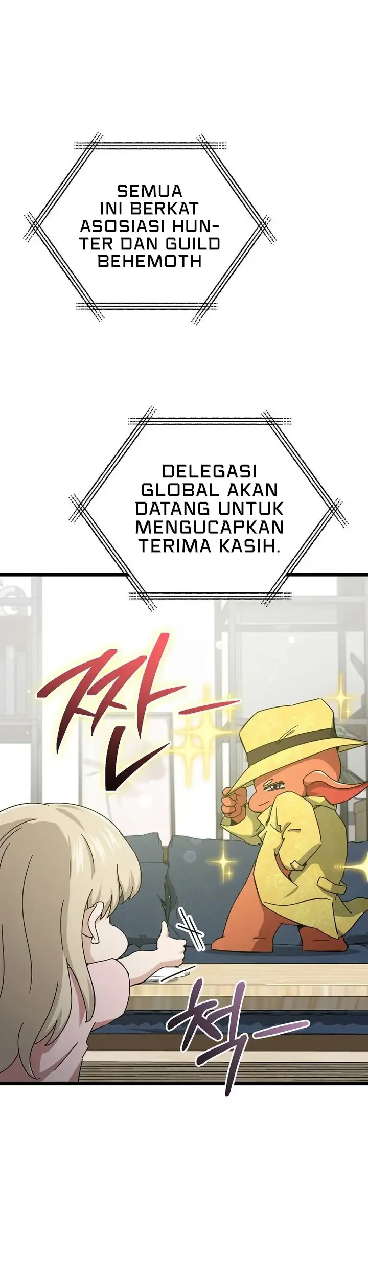 My Dad Is Too Strong chapter 237 halaman 6