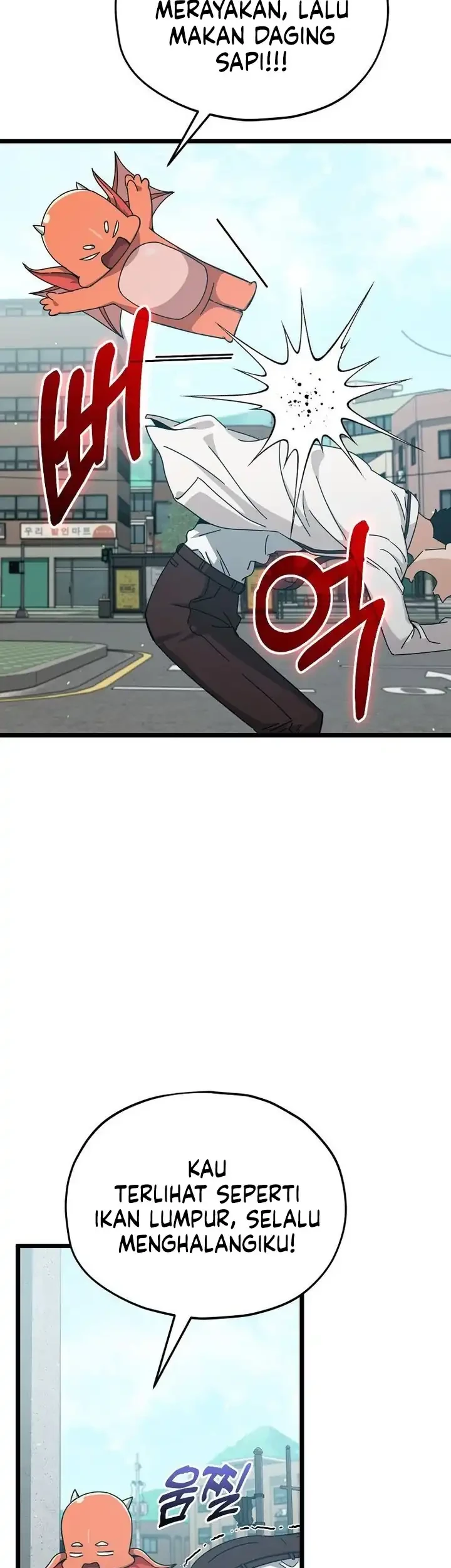 My Dad Is Too Strong chapter 237 halaman 14