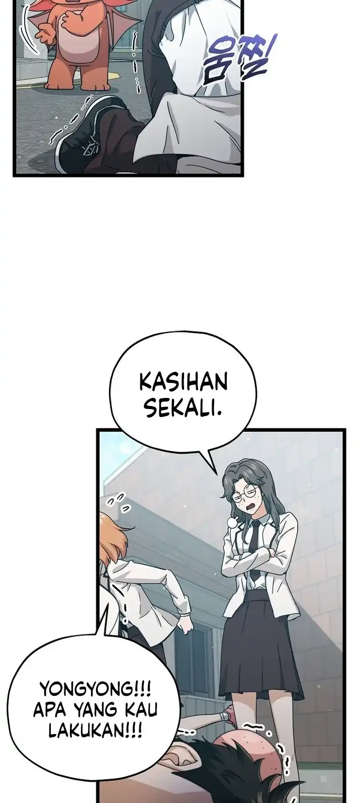 My Dad Is Too Strong chapter 237 halaman 15