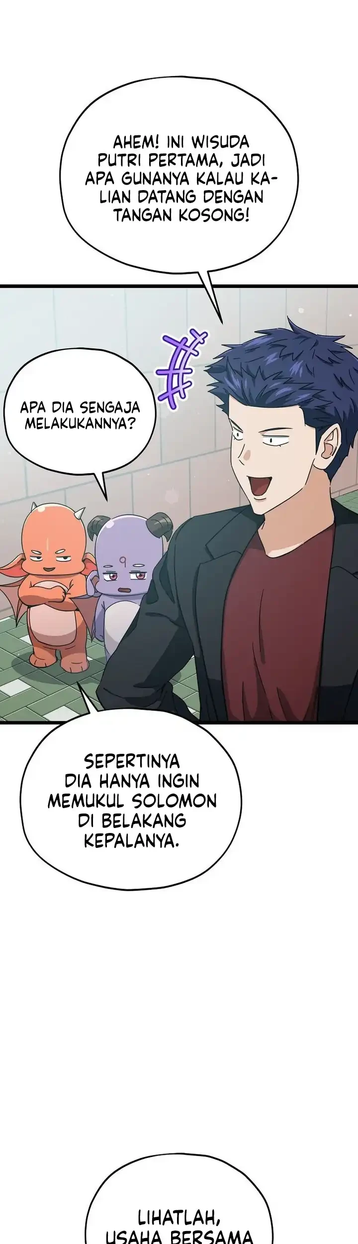 My Dad Is Too Strong chapter 237 halaman 30