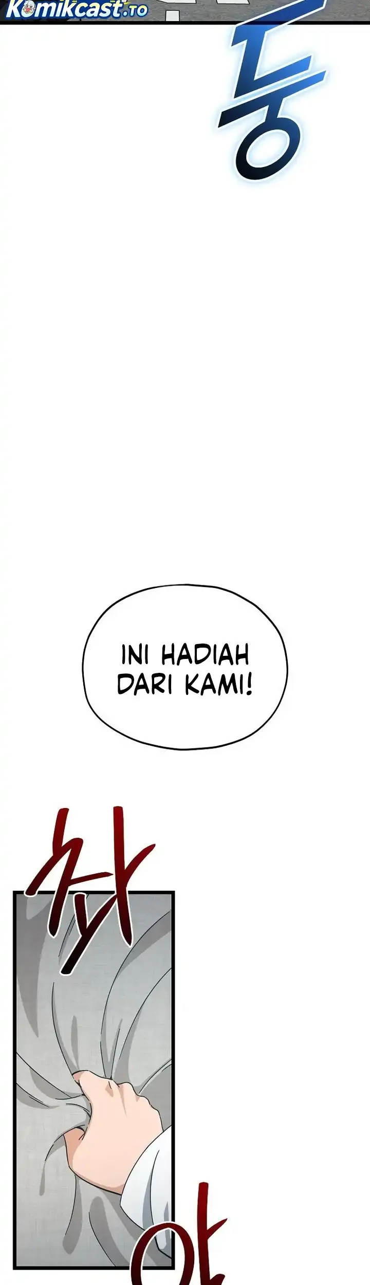 My Dad Is Too Strong chapter 237 halaman 32