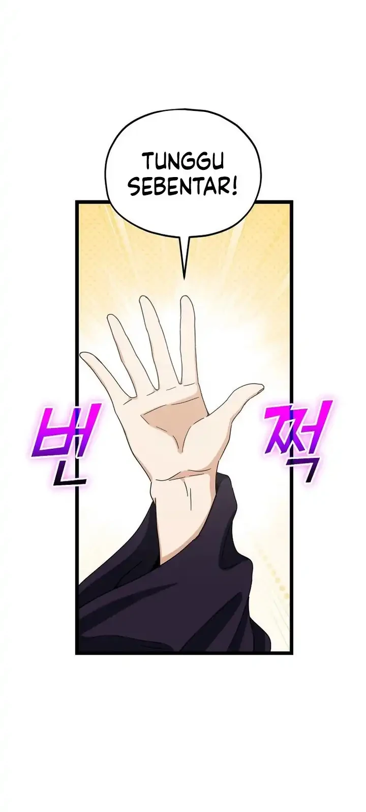 My Dad Is Too Strong chapter 237 halaman 47