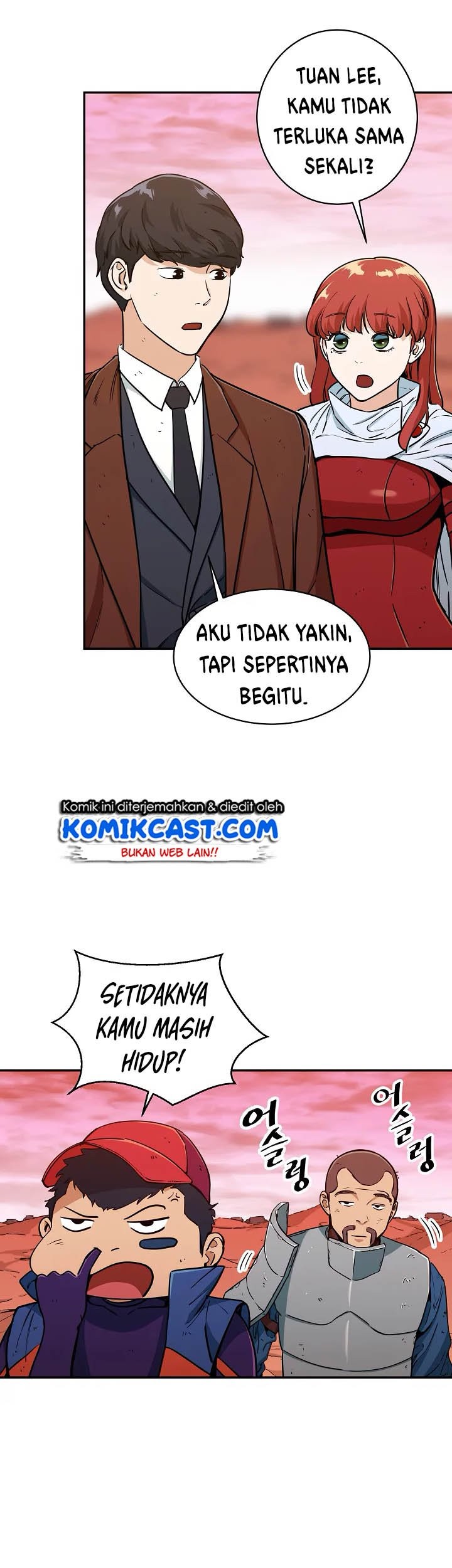 My Dad Is Too Strong chapter 25 halaman 20