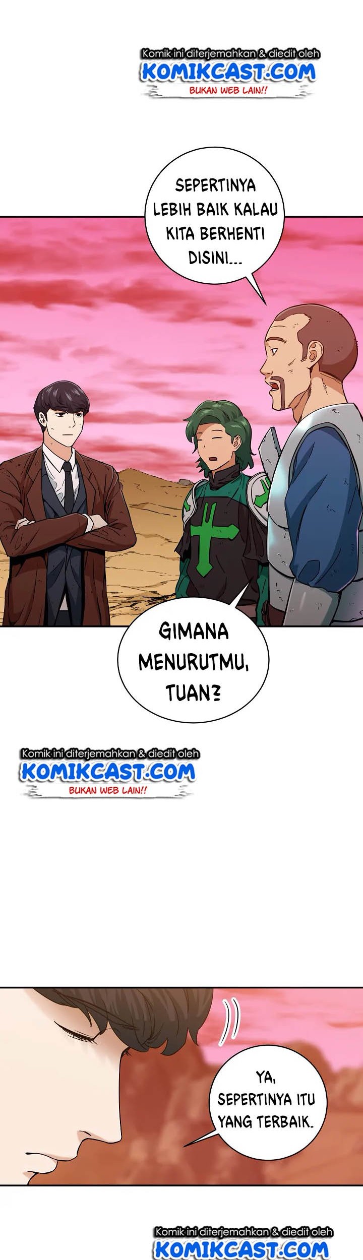 My Dad Is Too Strong chapter 25 halaman 21