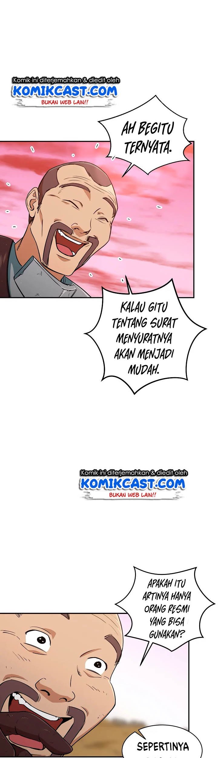 My Dad Is Too Strong chapter 25 halaman 24