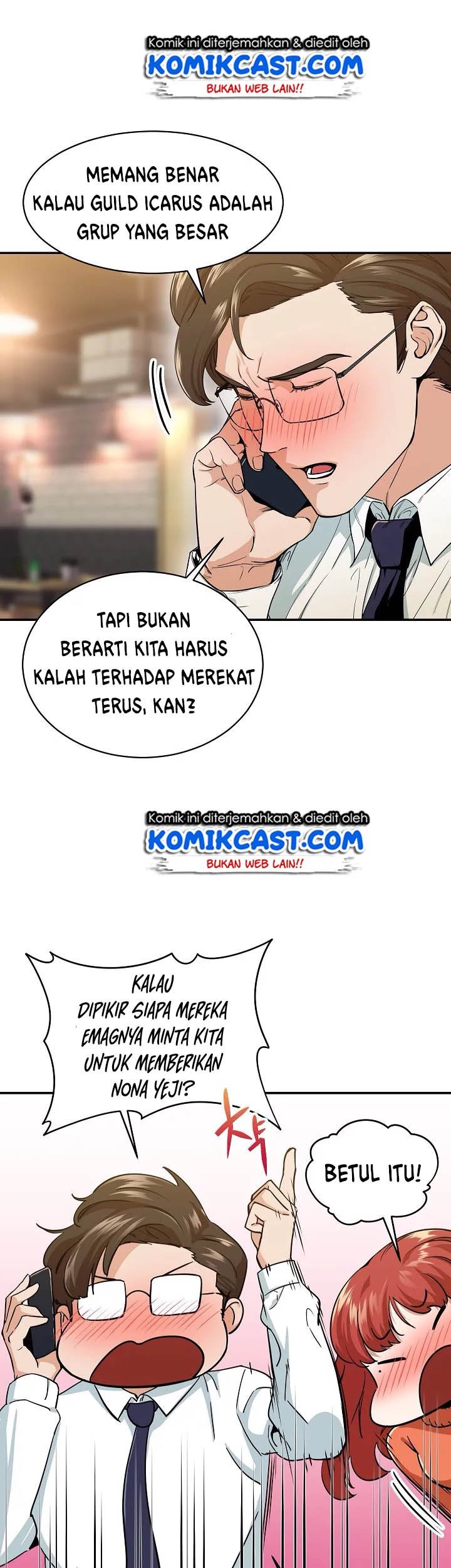 My Dad Is Too Strong Bab 26 halaman 14