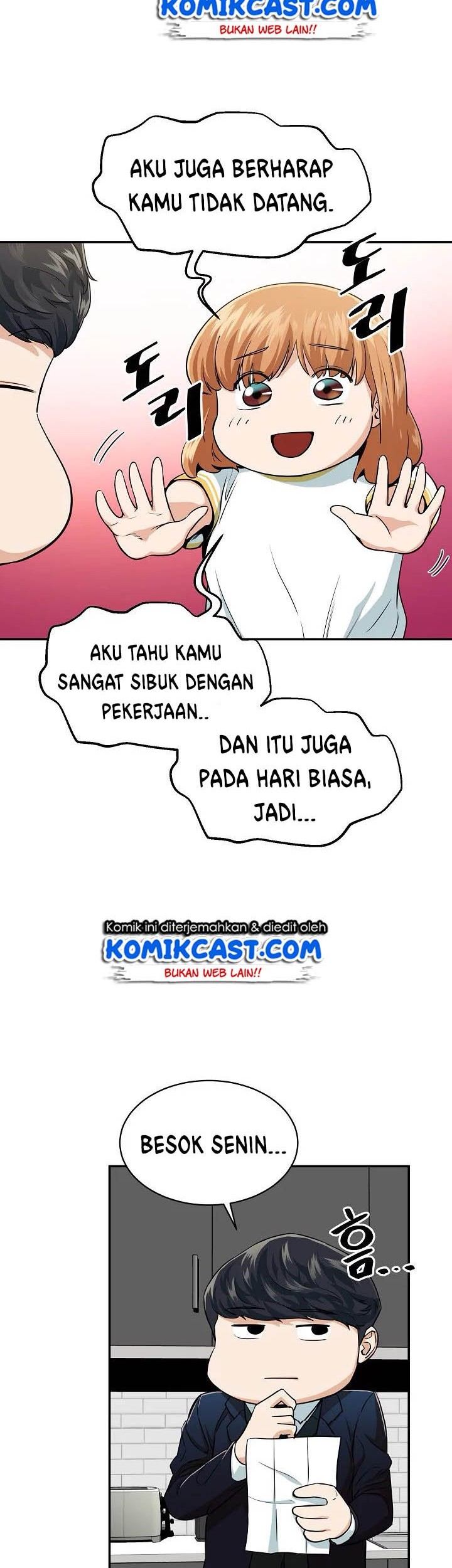 My Dad Is Too Strong chapter 27 halaman 3