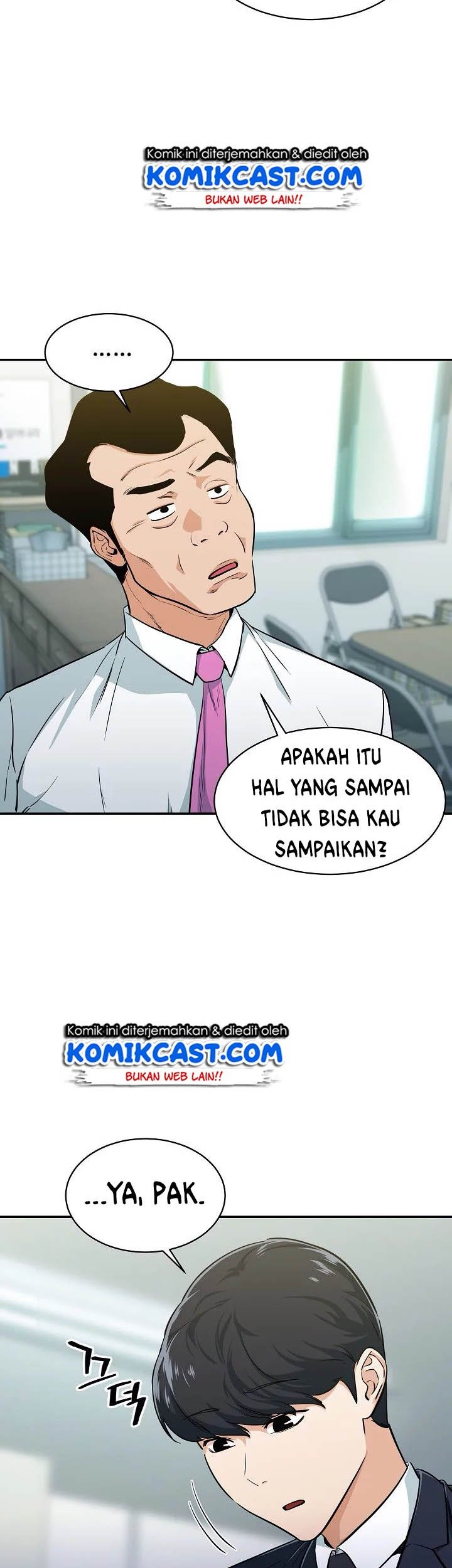My Dad Is Too Strong chapter 27 halaman 10