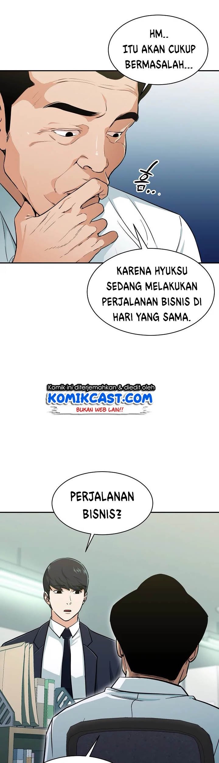 My Dad Is Too Strong chapter 27 halaman 12