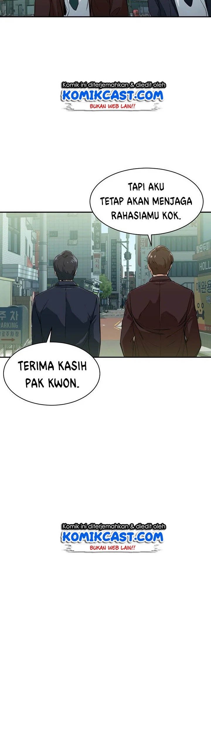 My Dad Is Too Strong chapter 27 halaman 31