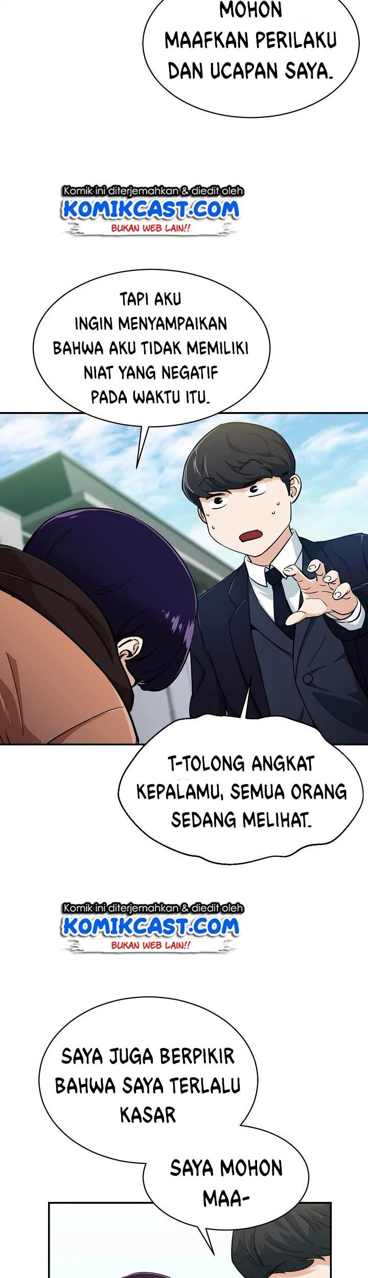 My Dad Is Too Strong chapter 27 halaman 43