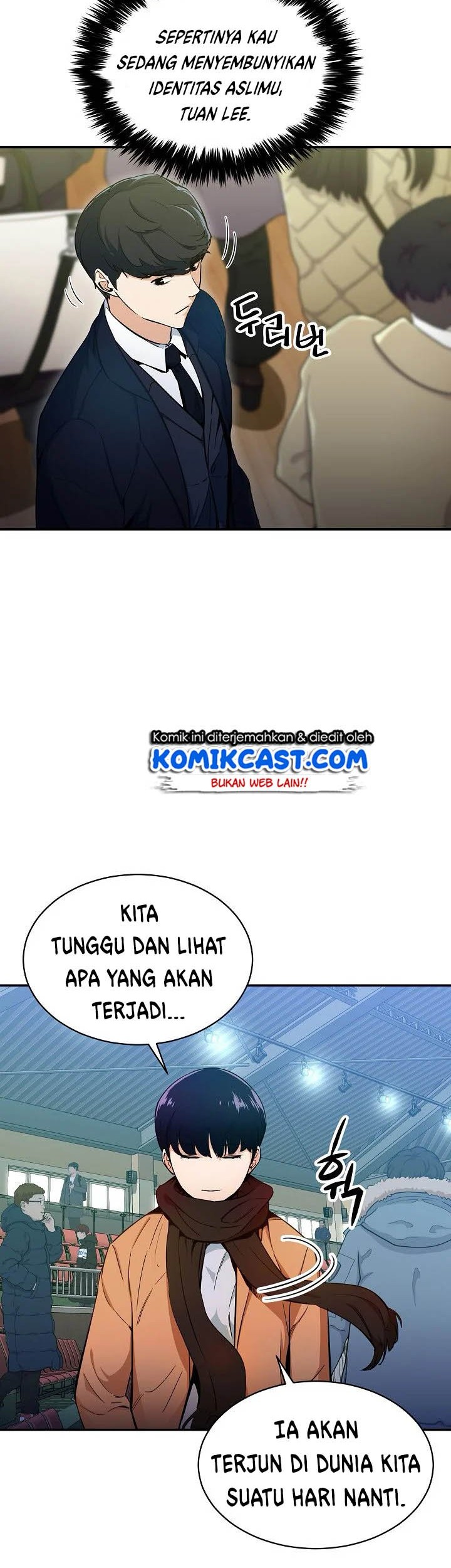 My Dad Is Too Strong chapter 28 halaman 9