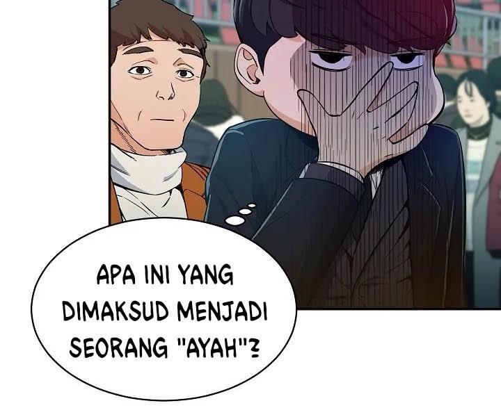 My Dad Is Too Strong chapter 28 halaman 13