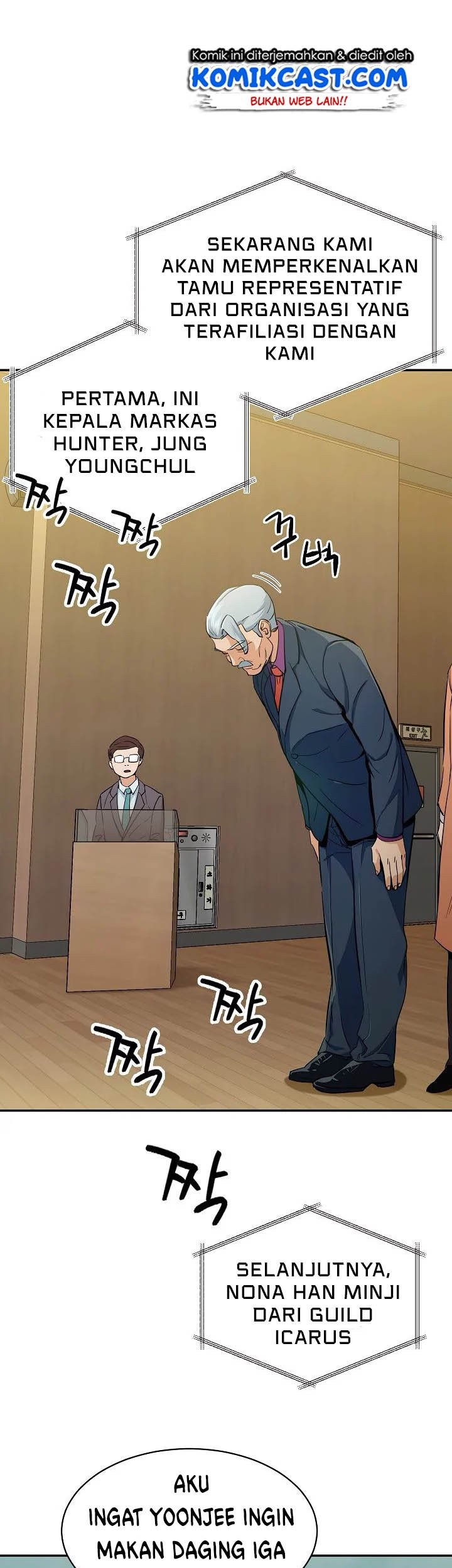 My Dad Is Too Strong chapter 28 halaman 14