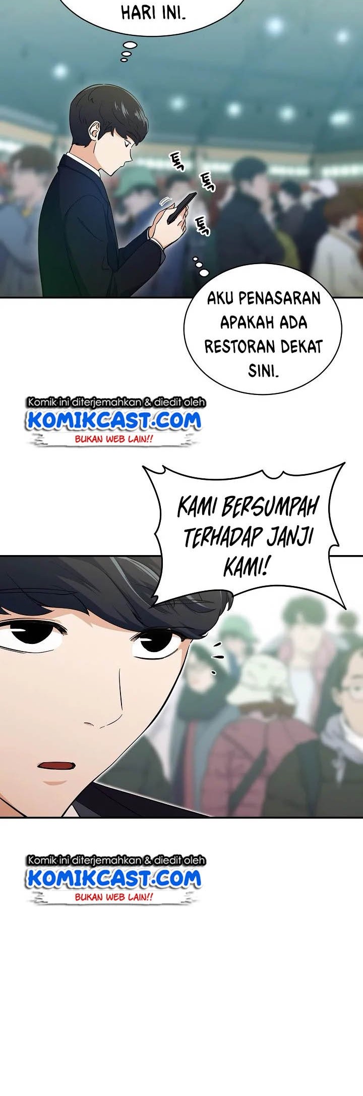 My Dad Is Too Strong chapter 28 halaman 15