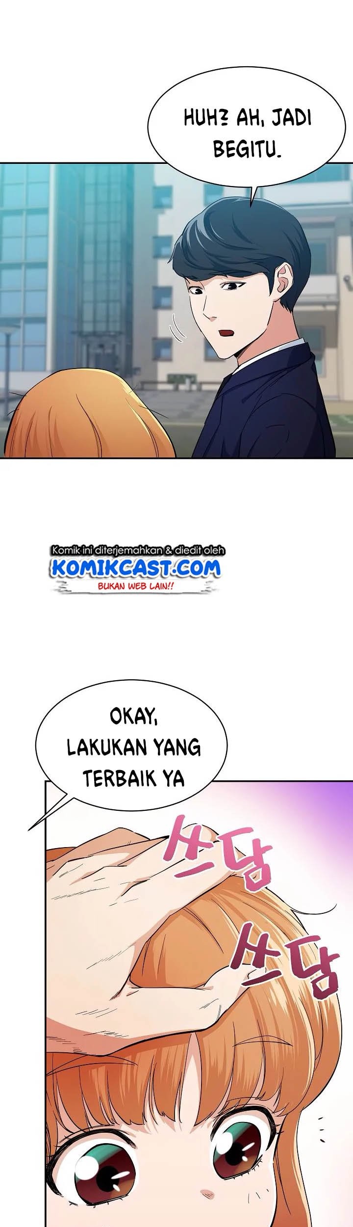 My Dad Is Too Strong chapter 28 halaman 28