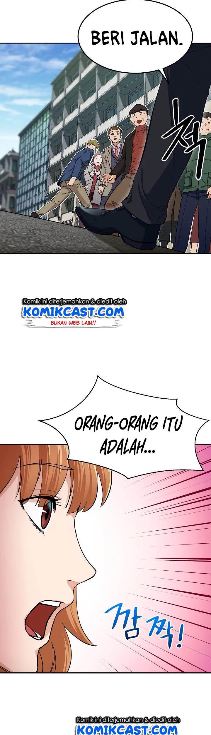 My Dad Is Too Strong chapter 28 halaman 33