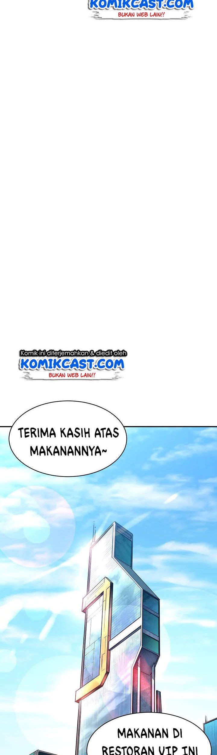 My Dad Is Too Strong chapter 29 halaman 17