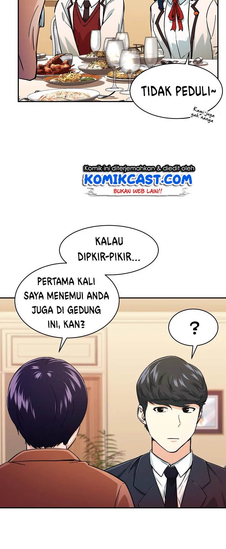 My Dad Is Too Strong chapter 29 halaman 20