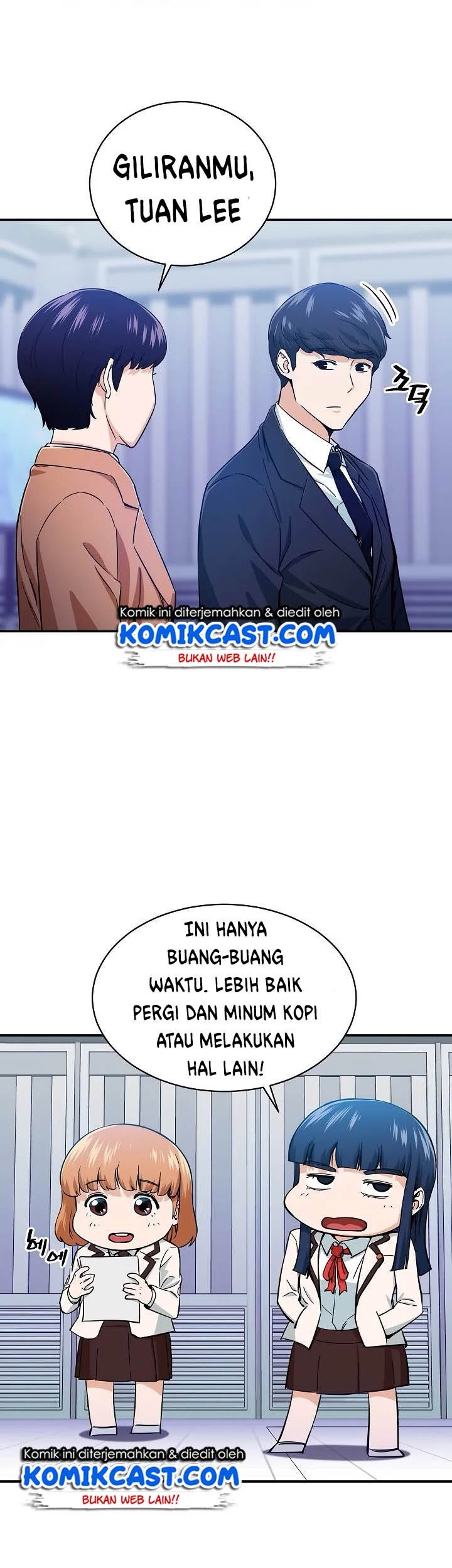 My Dad Is Too Strong chapter 30 halaman 2