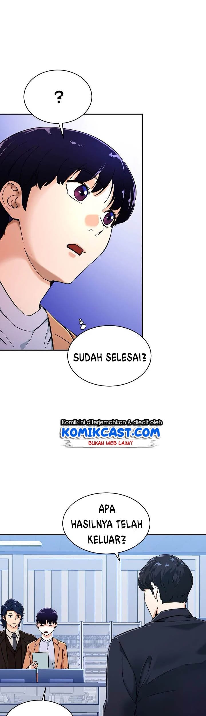 My Dad Is Too Strong chapter 30 halaman 14