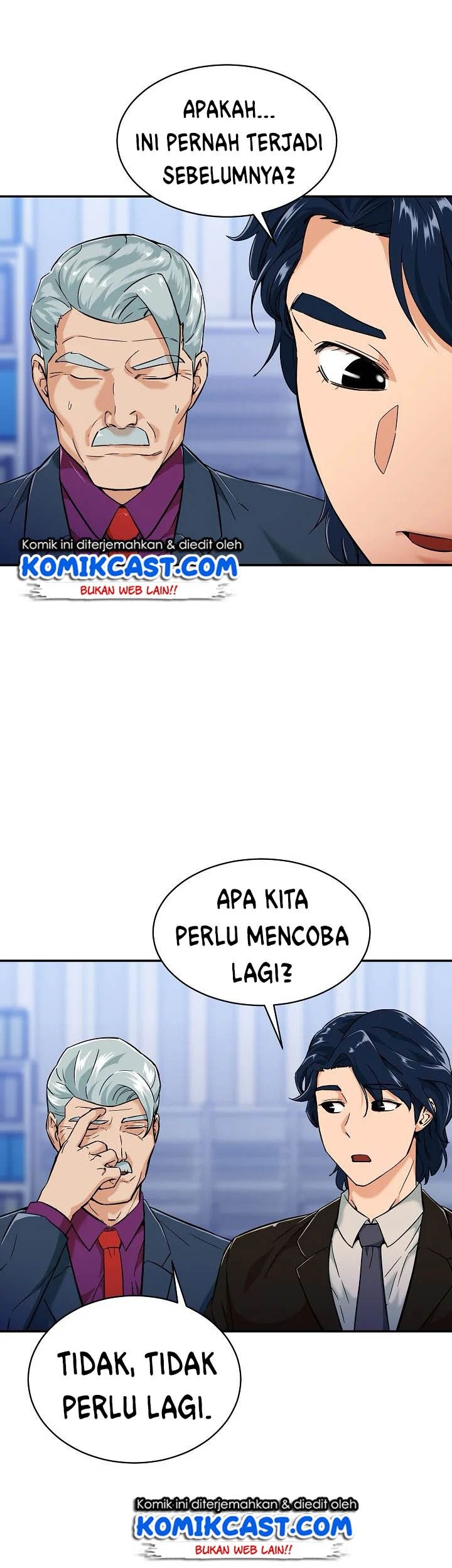 My Dad Is Too Strong chapter 30 halaman 16