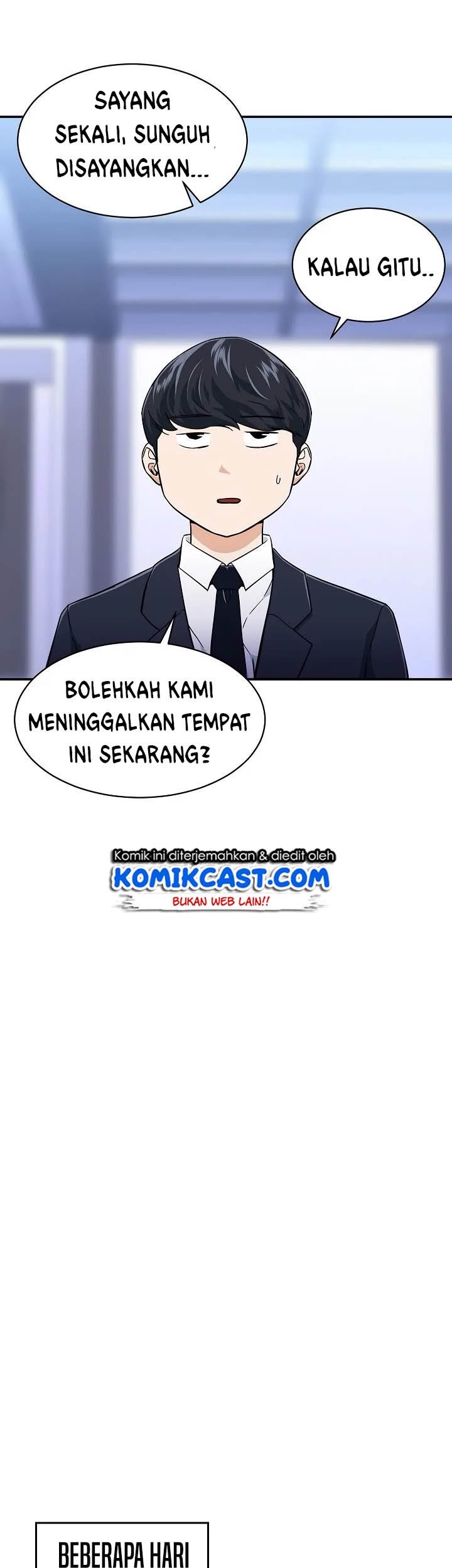 My Dad Is Too Strong chapter 30 halaman 25