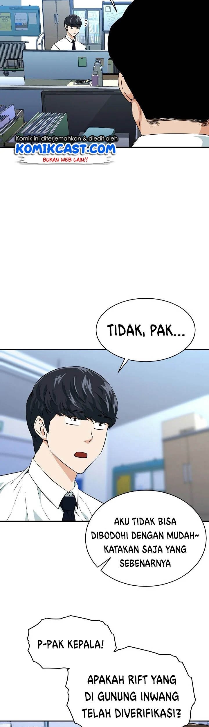 My Dad Is Too Strong chapter 30 halaman 36