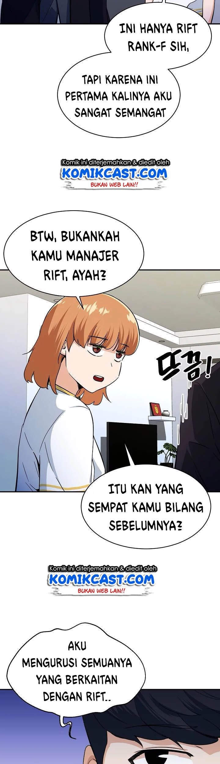 My Dad Is Too Strong chapter 30 halaman 44