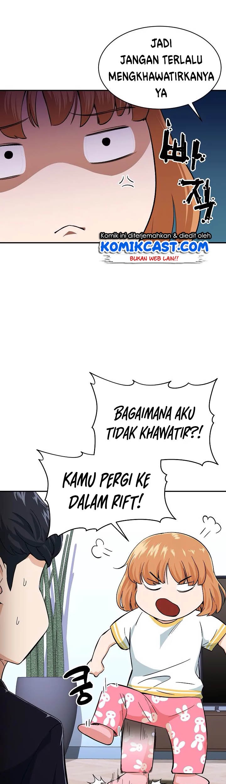 My Dad Is Too Strong chapter 30 halaman 48
