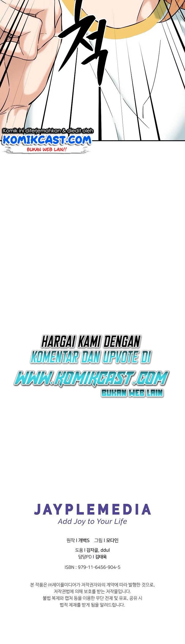 My Dad Is Too Strong chapter 30 halaman 52
