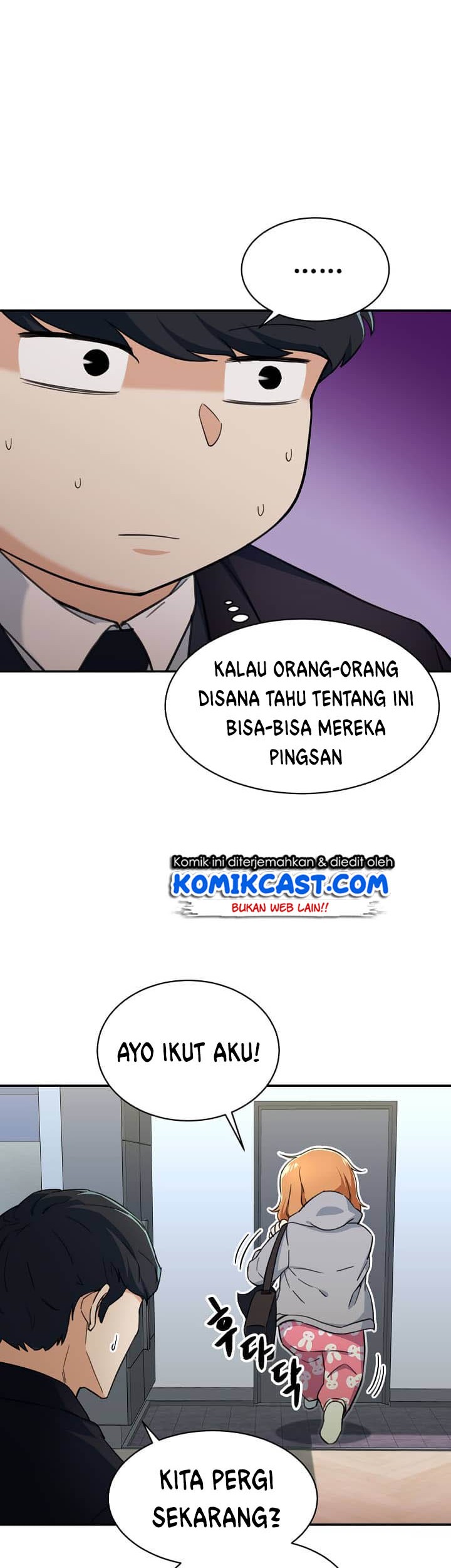My Dad Is Too Strong Bab 31 halaman 12