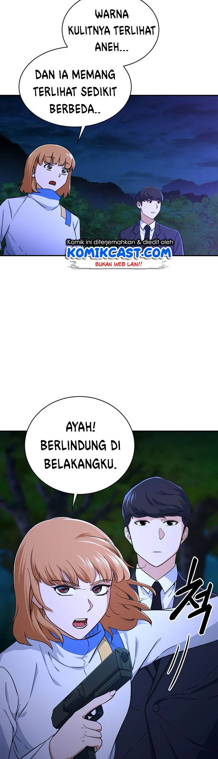 My Dad Is Too Strong Bab 32 halaman 33