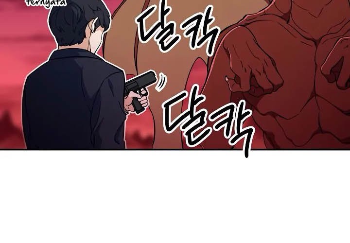 My Dad Is Too Strong chapter 33 halaman 46