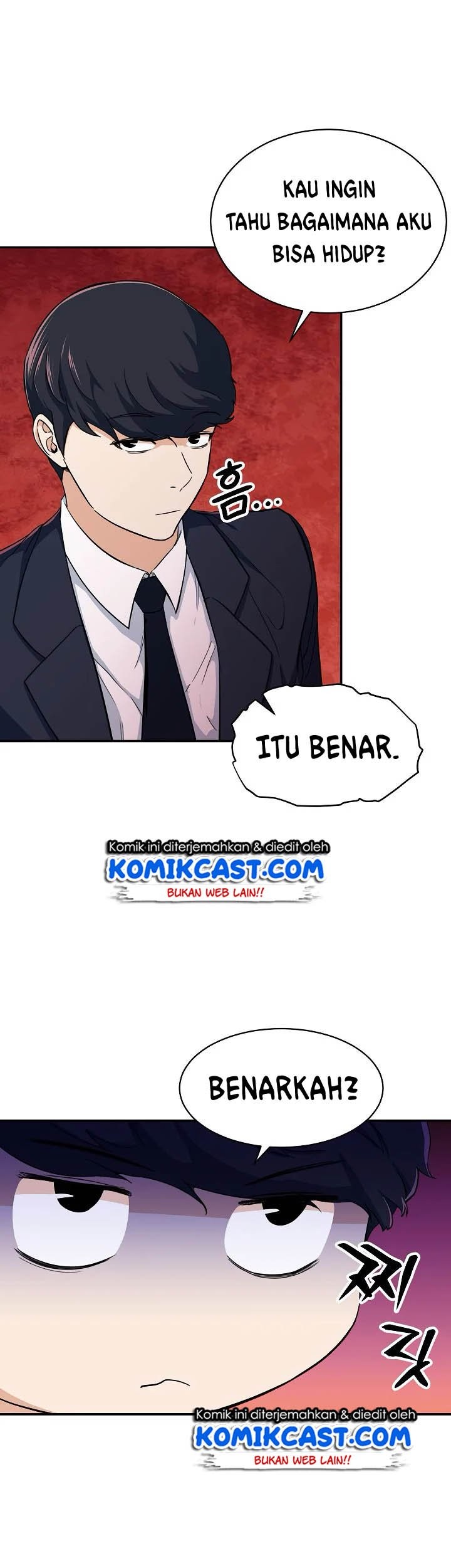 My Dad Is Too Strong chapter 33 halaman 47