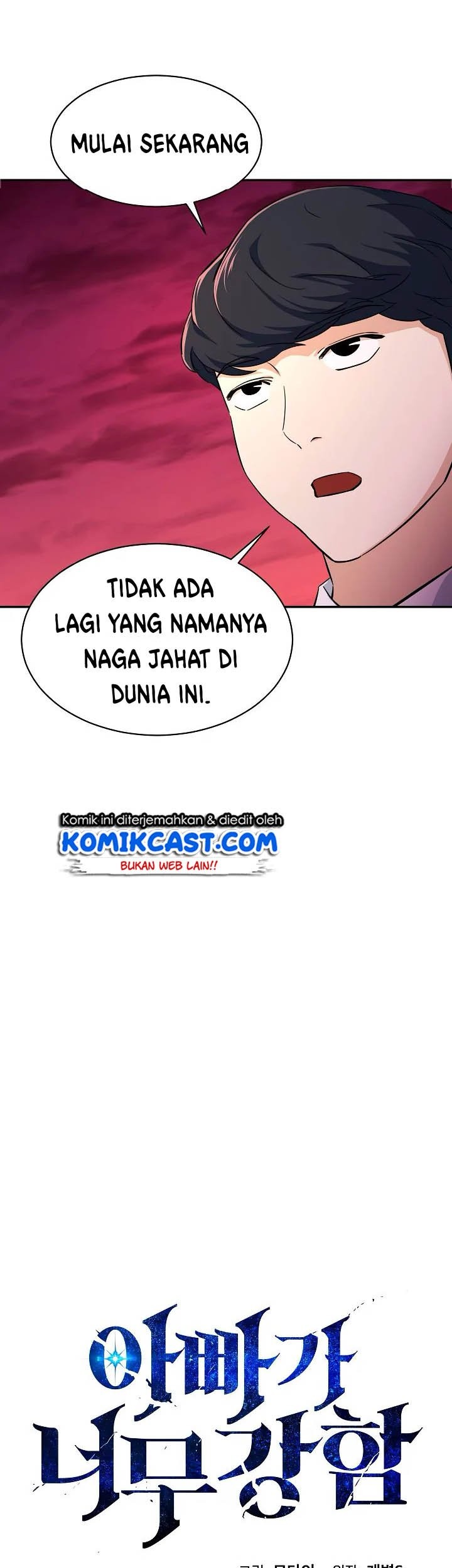 My Dad Is Too Strong Bab 34 halaman 5